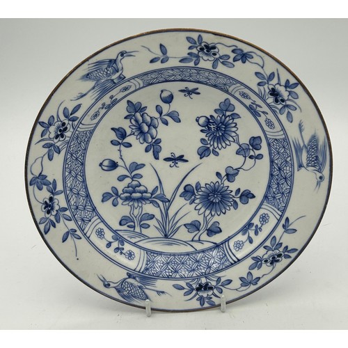 273 - A group of early 19th century blue and white transfer printed plates in the manner of Chinese hand-p... 