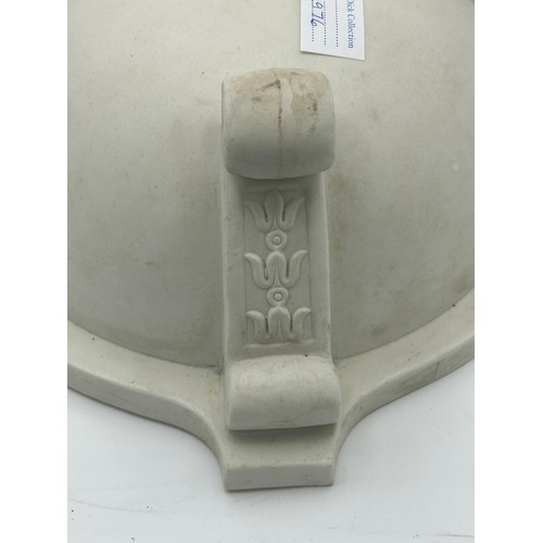 285 - Two early 19th century Spode parian ware Holy Hebrew Trinity fonts, one with lid, c. 1820. 21 - 29 c... 