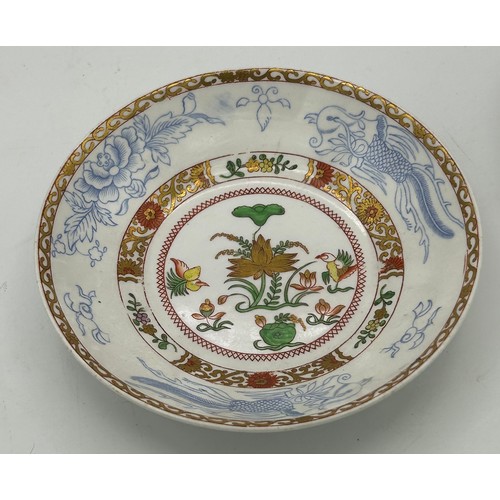 286 - A group of early 19th century transfer printed and hand-painted Spode cups and saucers, c. 1820. Sau... 