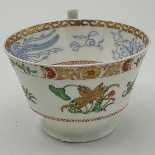 286 - A group of early 19th century transfer printed and hand-painted Spode cups and saucers, c. 1820. Sau... 