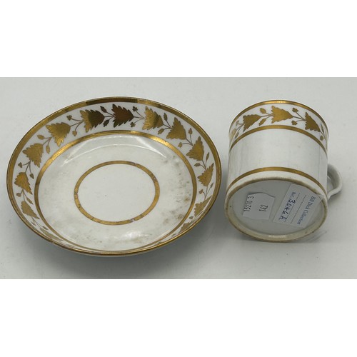 295 - A group of early 19th century hand-painted Spode porcelain cups and saucers with gilding, c. 1820. S... 