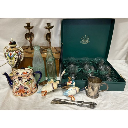 1231 - A miscellany to include 6 x Coronet hand cut wine glasses in box, a pair of brass Cobra Snake candle... 