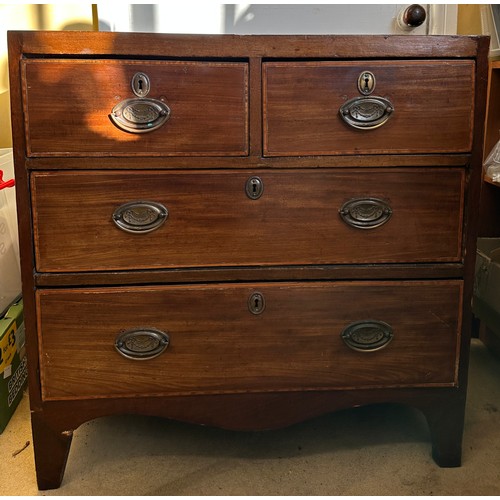 48 - An early 19thC mahogany caddy top chest of drawers with two short and two long drawers. 76 w x 45 d ... 