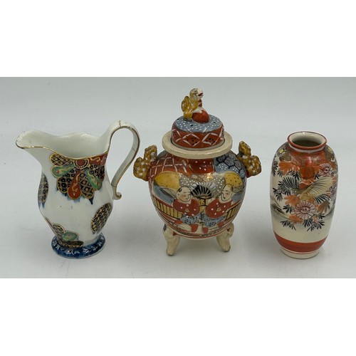 444 - A collection of continental ceramics to include Doulton vase, Lusterware, a cloisonne trinket box, L... 