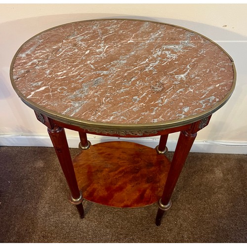 55 - A French marble topped occasional table with brass mounts. 78 h x 51 w x 36cm d.