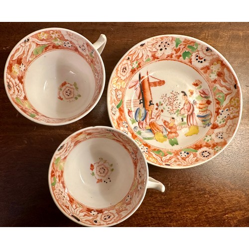 459 - Hilditch & Son 19thC part tea service in oriental pattern to include teapot, slop bowl, 4x cups and ... 