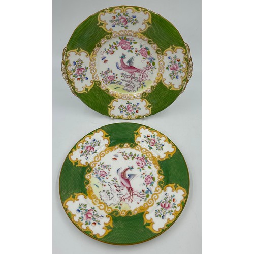 462 - A Minton Green Cockatrice pattern part tea/dinner service - with pink factory marks and iron red pai... 