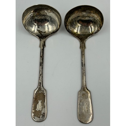 841 - Silver items to include pair of condiment pots marked Birmingham 1896 Mitchell Bosley & Co, Condimen... 