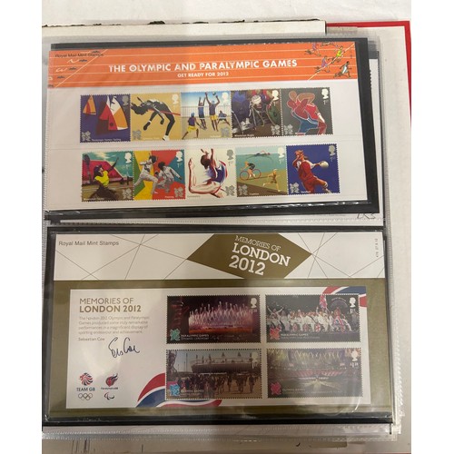 747 - Queen Elizabeth II mint decimal stamps to include 1st class relating to the London 2012 Olympic Game... 