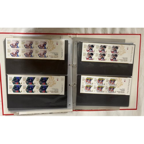 747 - Queen Elizabeth II mint decimal stamps to include 1st class relating to the London 2012 Olympic Game... 