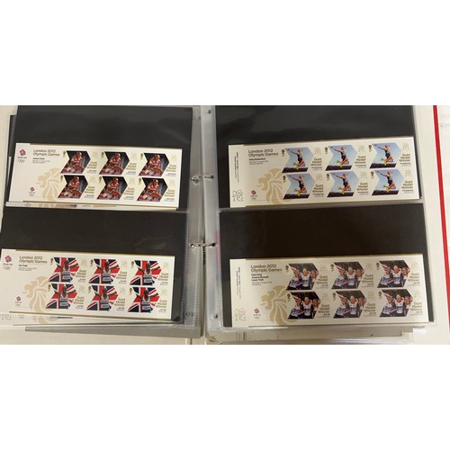 747 - Queen Elizabeth II mint decimal stamps to include 1st class relating to the London 2012 Olympic Game... 