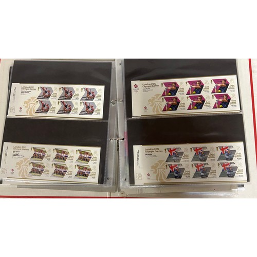 747 - Queen Elizabeth II mint decimal stamps to include 1st class relating to the London 2012 Olympic Game... 