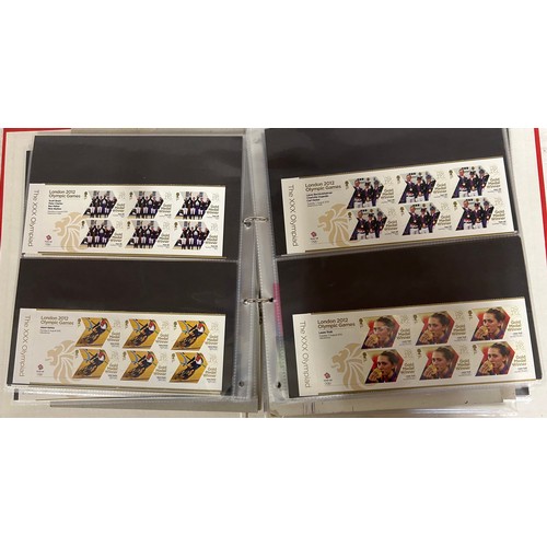 747 - Queen Elizabeth II mint decimal stamps to include 1st class relating to the London 2012 Olympic Game... 