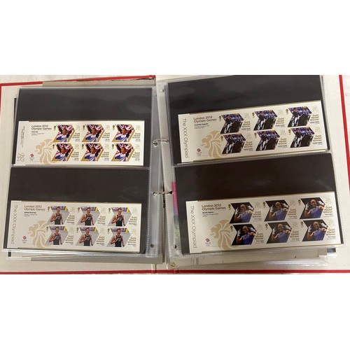 747 - Queen Elizabeth II mint decimal stamps to include 1st class relating to the London 2012 Olympic Game... 