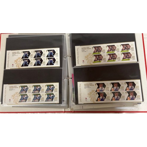 747 - Queen Elizabeth II mint decimal stamps to include 1st class relating to the London 2012 Olympic Game... 