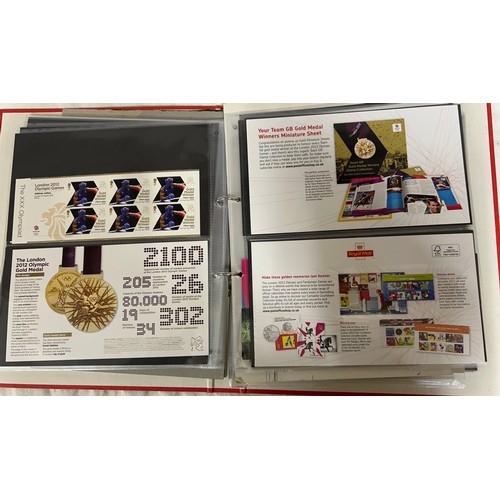 747 - Queen Elizabeth II mint decimal stamps to include 1st class relating to the London 2012 Olympic Game... 