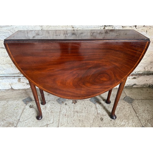 Lot 29        
