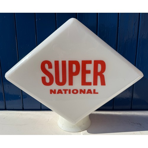 A vintage Super National lozenge shaped glass petrol pump globe by Hailware, stamped to outside neck. Stamped inside the neck ' Property of National Benzole Co. Ltd '. Measures approx. 48cm x 56cm.