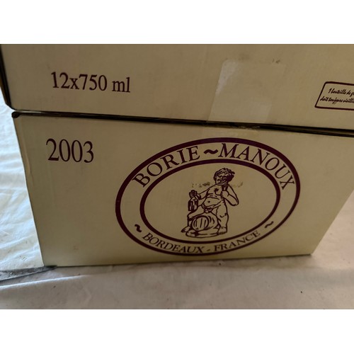 30 - Chateau Beau-Site Cru Bourgeois Superieur Saint - Estephe. 2003. 24 x 750ml. (2 boxes)