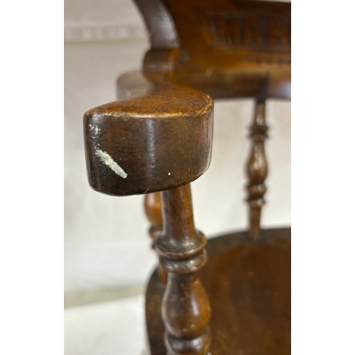 3 - A oak children's Captains Chair with the name 'Mary' carved to the back, total height 57cm, seat 30c... 