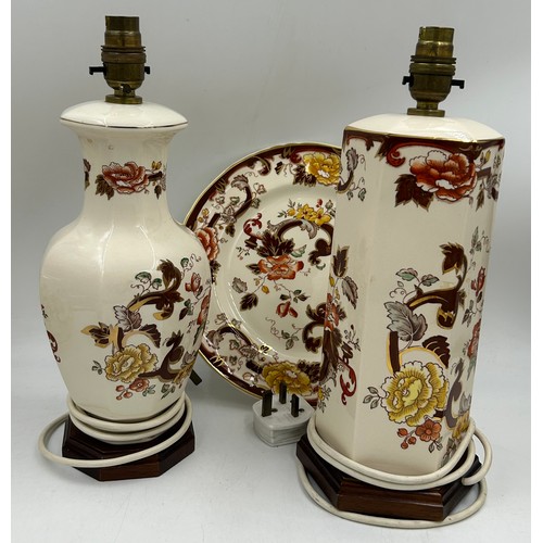 39 - A collection of Masons 'Brown Velvet' to include 2 x table lamps, planter, octagonal bowl, ginger ja... 