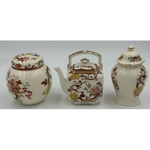 39 - A collection of Masons 'Brown Velvet' to include 2 x table lamps, planter, octagonal bowl, ginger ja... 