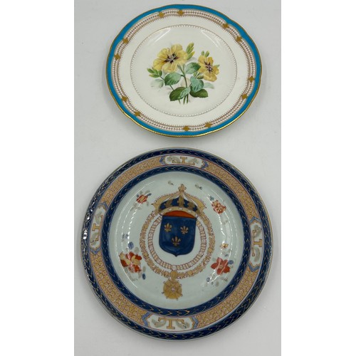 49 - Ceramics to include a pair of Continental pedestal comports with crossed sword mark to base, a pierc... 