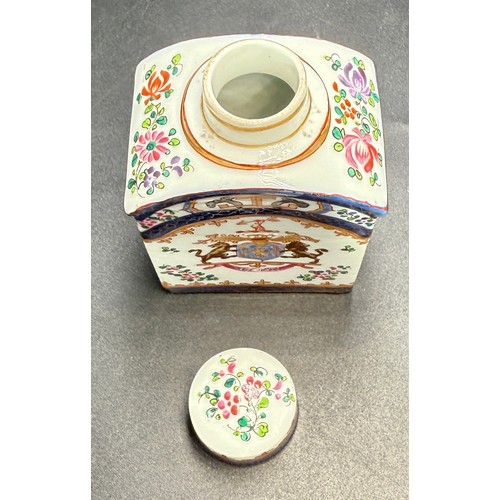 51 - A 19thC Samson of Paris porcelain Armorial tea caddy. Height 11cm x 6cm wide. Inscribed ‘Fortis in B... 