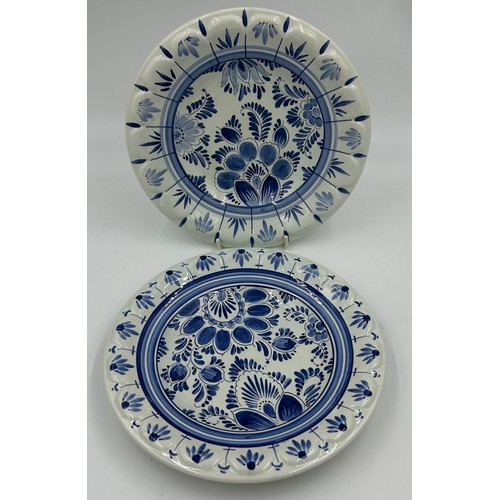 206 - A collection of plates to include Royal Copenhagen Christmas plates 1974, 1975, 1977, 1978, 1979, 19... 