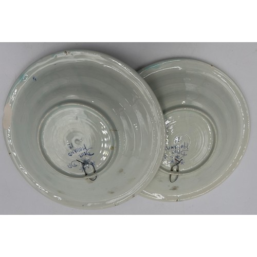 206 - A collection of plates to include Royal Copenhagen Christmas plates 1974, 1975, 1977, 1978, 1979, 19... 