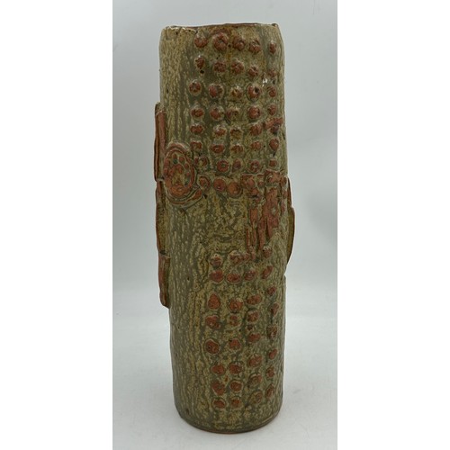 213 - Bernard Rooke (British 1938-): A studio pottery vase with relief pattern, makers mark 'Rooke' stampe... 