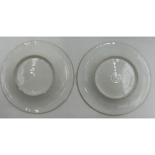 230 - A 19thC hand painted cherub bisque centrepiece with two putti and seashell together with 2 x hand pa... 