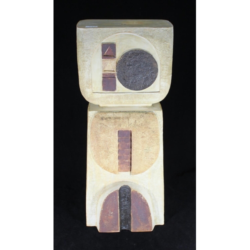 Lot 28        