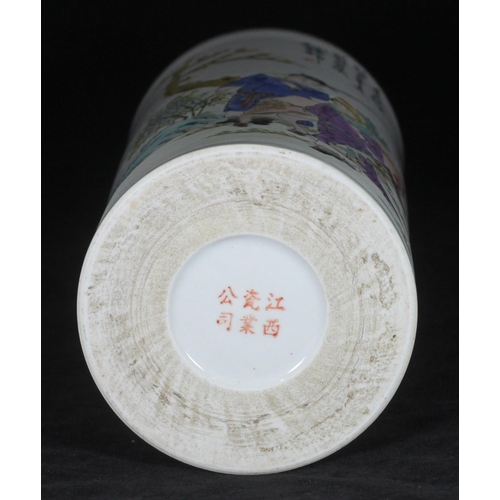 58 - A 20th century Chinese pottery cylindrical poem vase, painted with a scene of a huntress holding a b... 