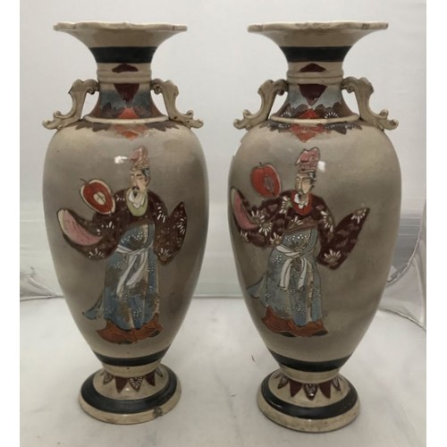 53 - A pair of early 20th century large Japanese Satsuma vases, of baluster form, incised and painted wit... 