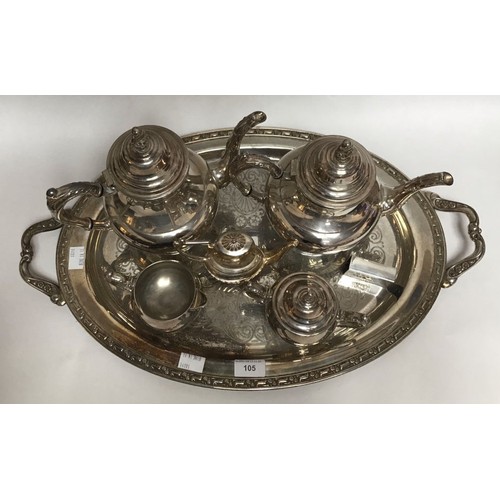 162 - An Oneida four-piece silver-plated tea and coffee set, together with an oval two-handled tray, minia... 