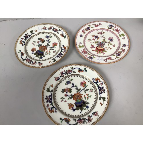 Lot 73        