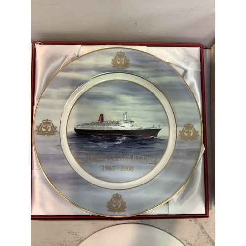 34 - A collection of 7 dinner plates relating to Seabourn Sun Millennium cruise and 9 limited edition pla... 