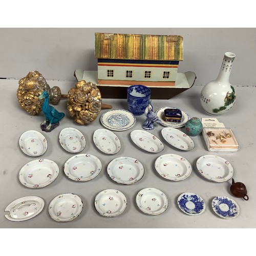 Lot 24        