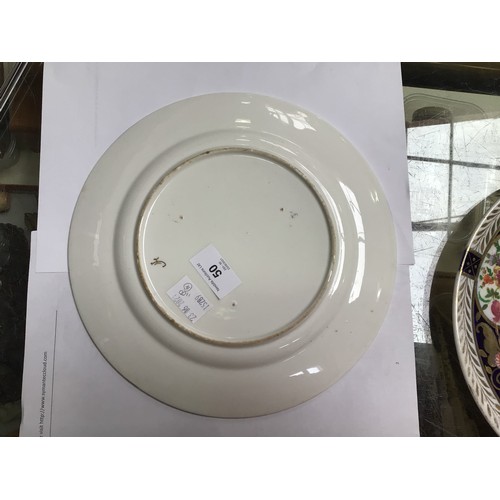 50 - A 19th century Royal Worcester porcelain comport painted with flowers and jewelled rim, a Chamberlin... 