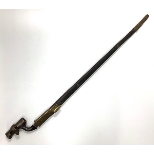 426 - An 1895 pattern Martini Enfield bayonet with 54cm triform blade marked with various numbers in brass... 