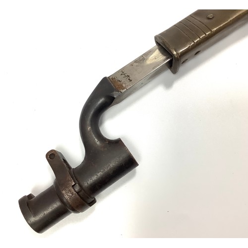 427 - An 1895 pattern Martini Enfield bayonet with 54cm triform blade marked with various numbers in brass... 