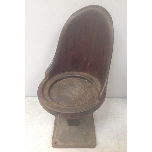 Lot 519       