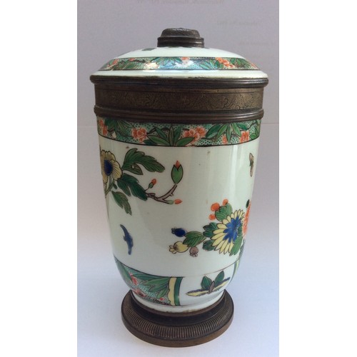 2 - A 19th Century Samson Porcelain cylindrical vase and cover in the Chinese famille vert 'style,' pain... 