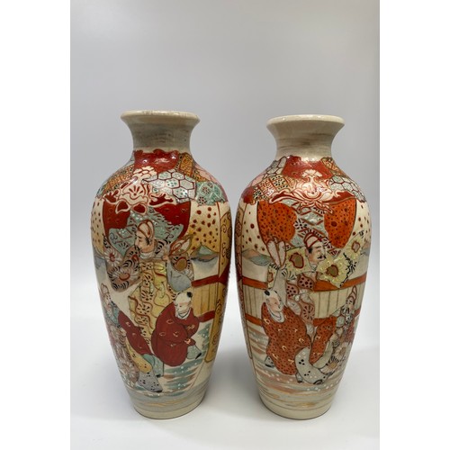 1 - A Royal Worcester figure 'First Dance,' together with a pair of Satsuma pottery vases and another pa... 