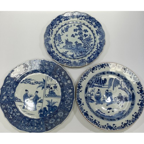 98 - Three various Chinese blue and white porcelain dishes, painted with figures and fauna, 25cm largest,... 