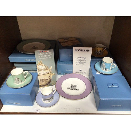 A complete set of twelve boxed items of Wedgwood pottery from the 