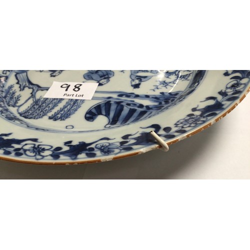 98 - Three various Chinese blue and white porcelain dishes, painted with figures and fauna, 25cm largest,... 