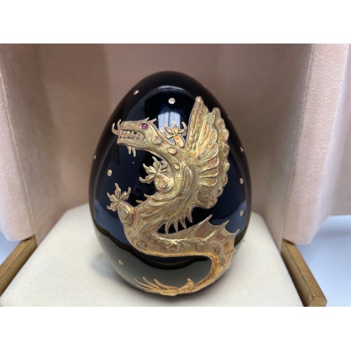 1 - Theo Faberge (1922-2007) ‘Dragon Egg’ from the Petersburg Collection, limited edition no. 405/750. T... 