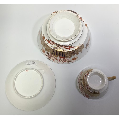 10 - Three 19th century Spode porcelain items including a cup, small plate and a bowl, all in the Imari p... 